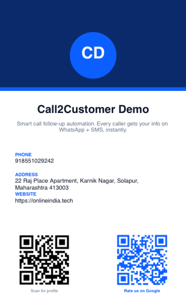 PDF business ID card